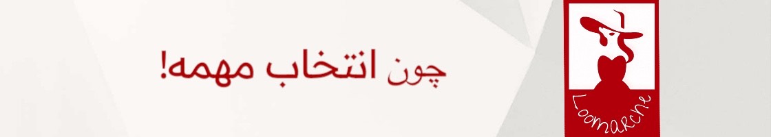 Banner 1