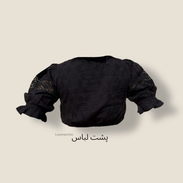 شومیزکراپ عروسکی Influence