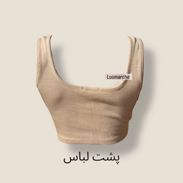 تاپ کراپ Public Desire